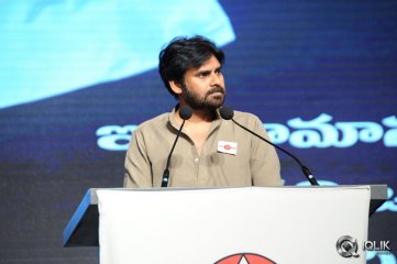 Pawan Kalyan Jana Sena Party Launch